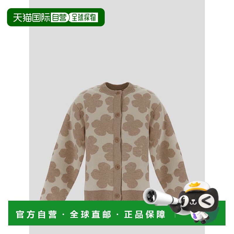 韩国直邮Kenzo 开衫 FE62CA4733CN02 DOM
