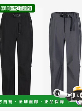 韩国直邮SALOMON 萨洛蒙男士 Melodic 轻质登山长裤 S233001HPT97
