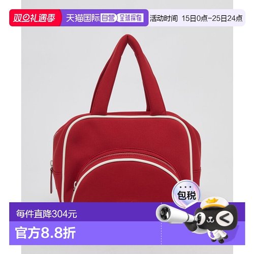 韩国直邮ARCHIVEPKE 女士通用款女包Rocking bag(Red clay)_OVBLX2