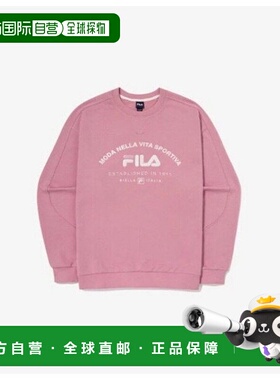 韩国直邮FILA M Wheelagin' Palmetto KQC FS2POG3107X-PIK 拼色