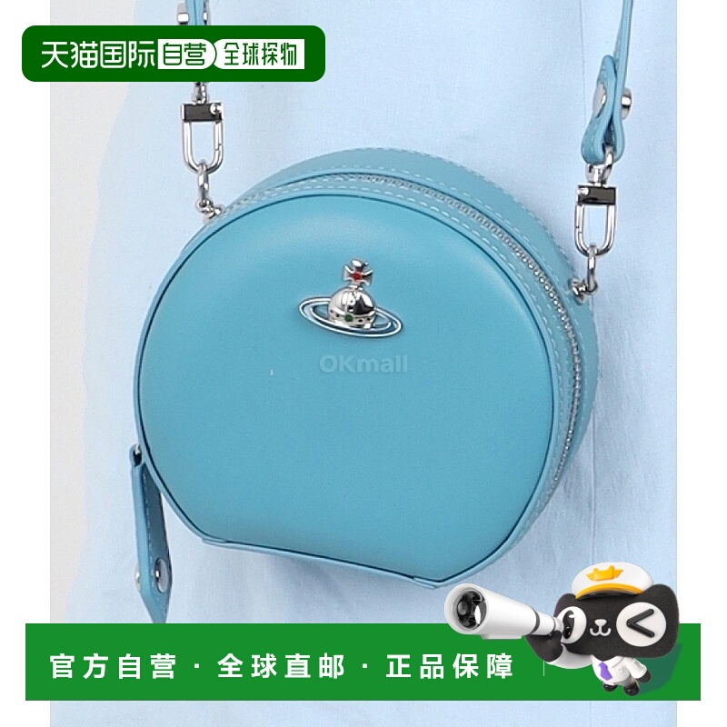 韩国直邮Vivienne Westwood NAPPA 迷你圆形斜挎包 4303010QU L00