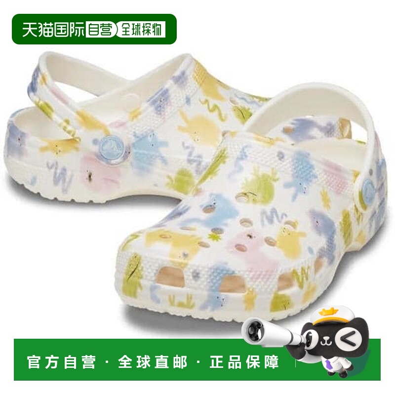 韩国直邮crocs Crocs HC02 Pastel Pet Clog Toddler 210989-0WV