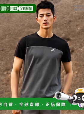 韩国直邮EIDER 男士军迷服T恤REMY  DMM21226C8短袖