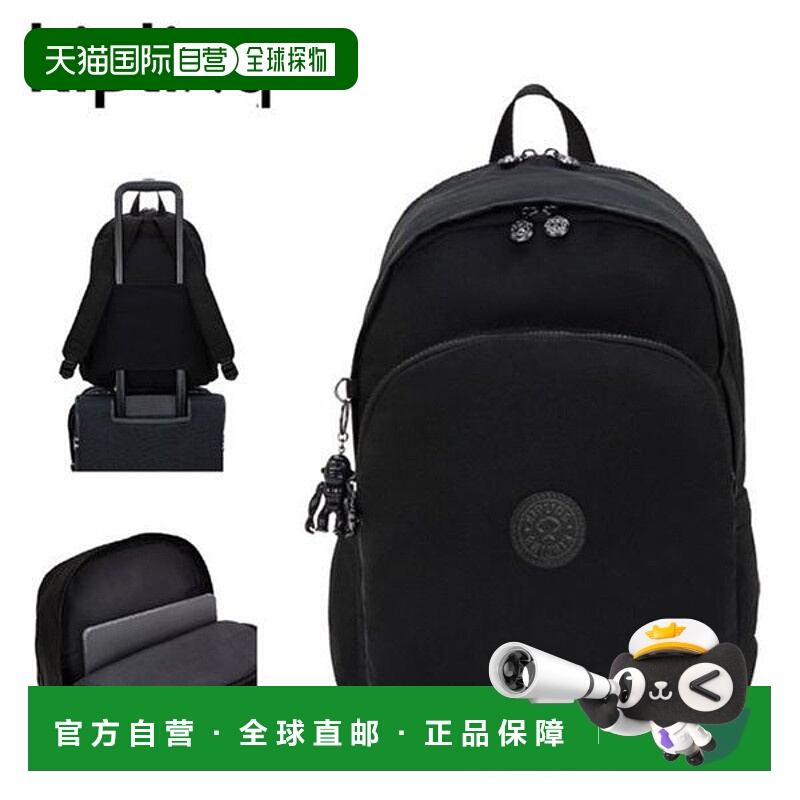 韩国直邮kipling Kipling 大型背包 Everyday Bag Delia M Infini