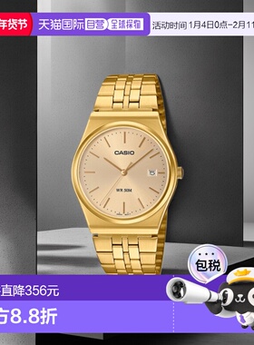 韩国直邮CASIO 男士日韩腕表5004709184 MTP-B145G-9AVDF | MTP-B