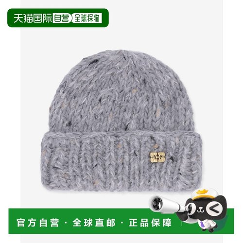 韩国直邮GANNI 女士帽子A6239921FW24羊毛潮流时尚穿搭高级感正品
