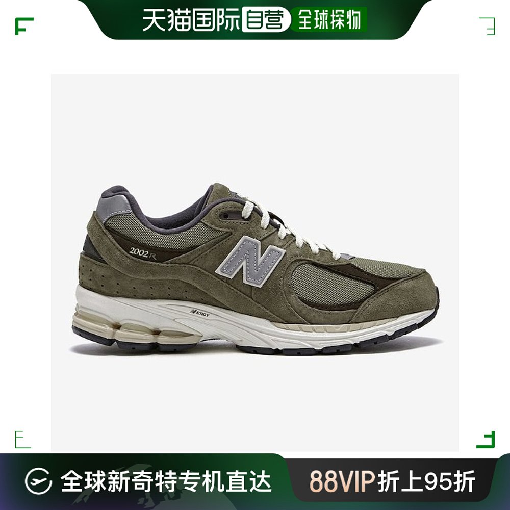 韩国直邮New Balance 运动T恤 [New Balance] M2002RHN 跑步鞋 DB 运动服/休闲服装 运动T恤 原图主图