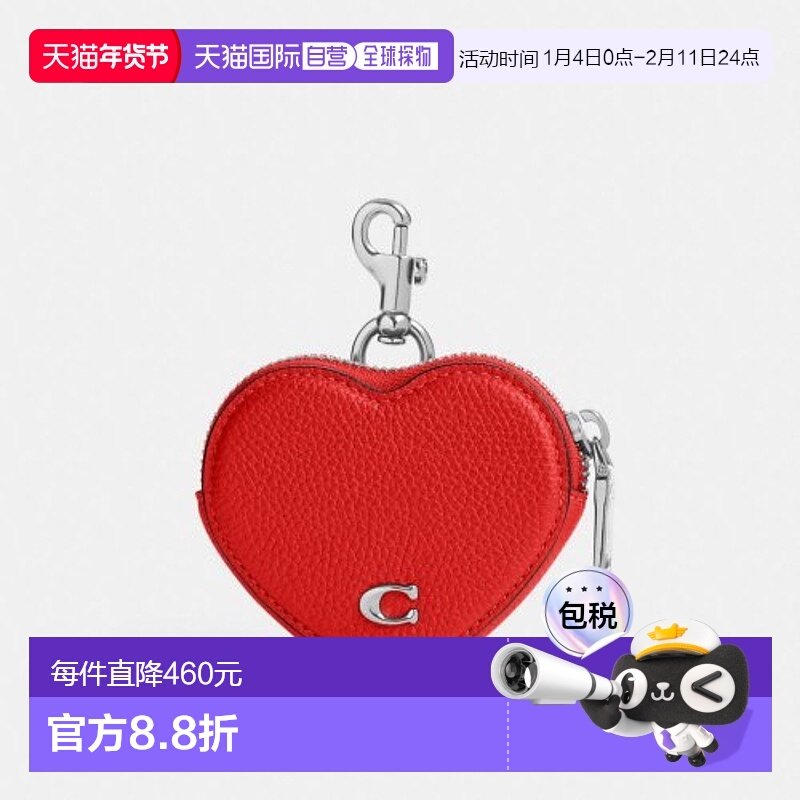 韩国直邮Coach蔻驰正品轻奢休闲时尚经典气质零钱包CP406 PJ6