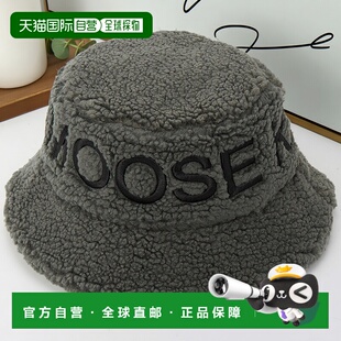 1h可退 韩国直邮moose knuckles 男女通用 帽子潮流时尚穿搭 高级