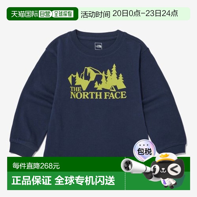 韩国直邮THE NORTH FACE KIDS儿童童装T恤NT7TN52SDNA北面