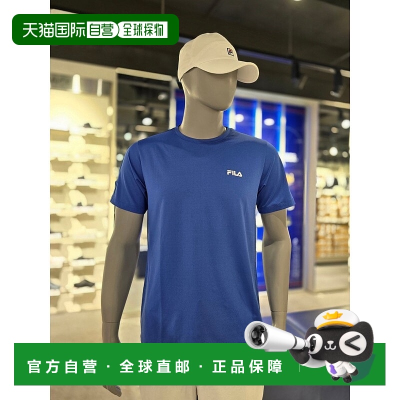 韩国直邮FILA [坡州分部] Wheela 功能性防寒短袖T恤（FS2RSG2220
