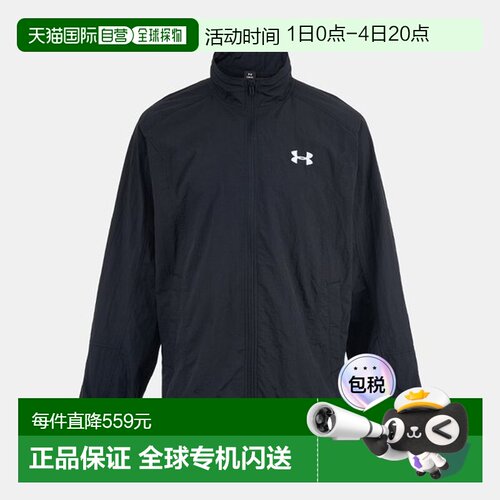 韩国直邮UNDER ARMOUR Under Armour 男式 APAC 运动风格梭织夹克