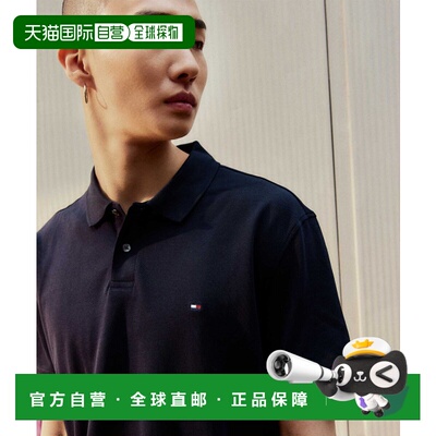 韩国直邮TOMMY HILFIGER 男士Polo衫T12D1TKT07CMT2DW5