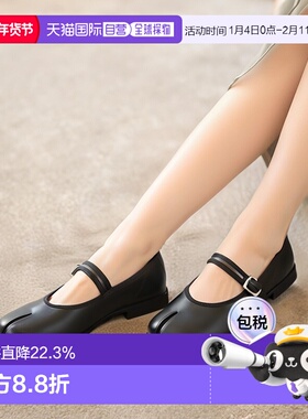 韩国直邮DROGHERIA CRIVELLINI TABI 玛丽珍 - 黑色 (FTMJ SO BLX