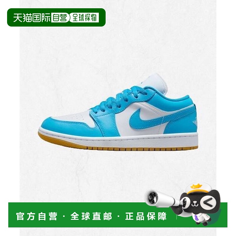 韩国直邮NIKE Air Jordan 1 Low W - White Gum Light Brown Dark