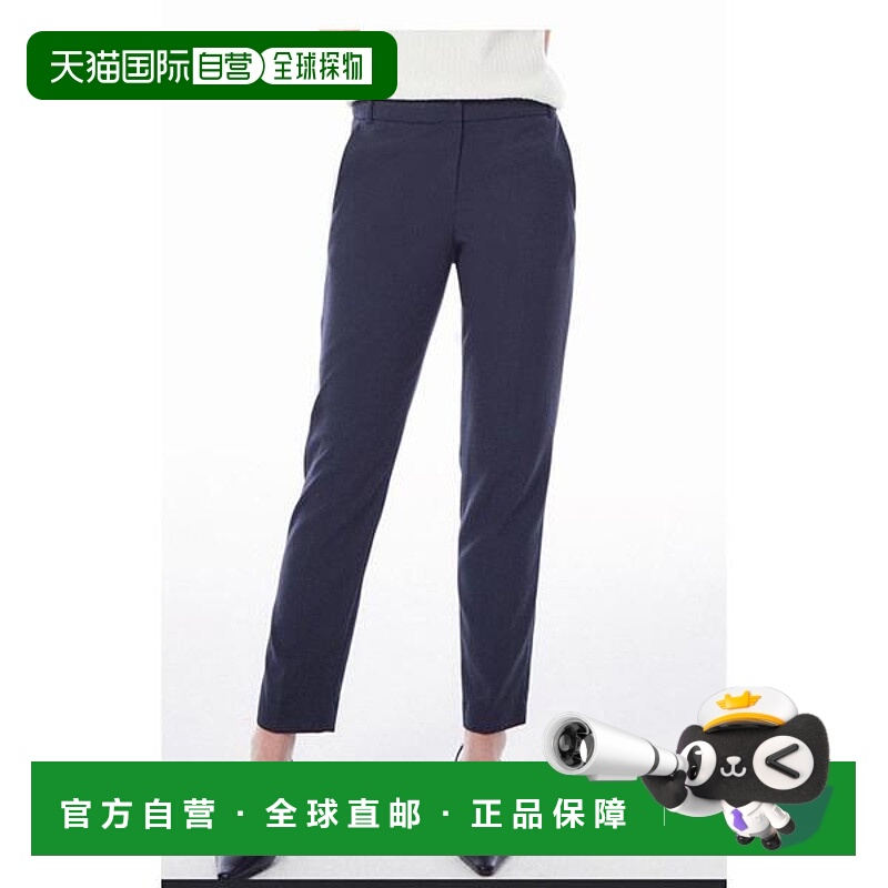 韩国直邮THE IZZAT 带开衩细节的锥形长裤 IN9P0SL90SG