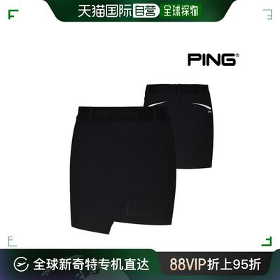 韩国直邮[PING] 女士 斜线 不对称 绣花 可爱的 裙子_P121A2PC452