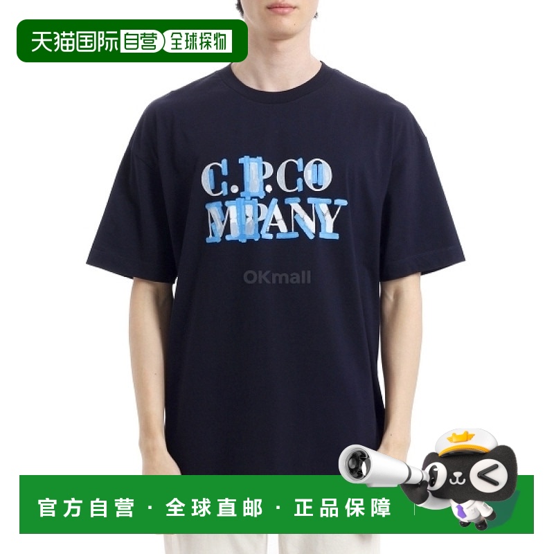 韩国直邮CP COMPANY 30/1 球衣模糊标志T恤（18CMTS145A 006586W
