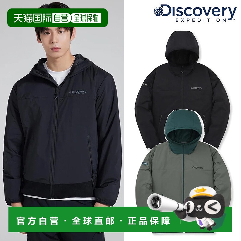 韩国直邮Discovery Expedition [24F/W] Discovery DMSS73046 男