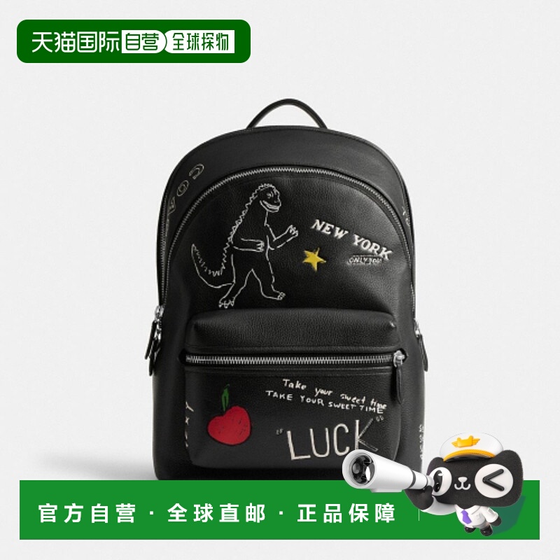 韩国直邮Coach蔻驰男士背包CAJ84BLC时尚日常通勤百搭简约高级感