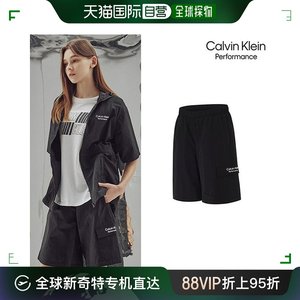 韩国直邮Calvin Klein 羽绒服 一件 CK 23SUMMER 女装 必备款 梭