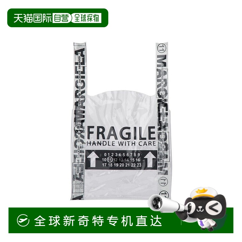 1h可退 韩国直邮maison margiela  托特包