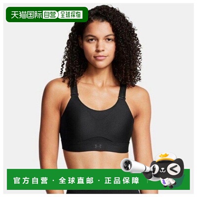韩国直邮UNDER ARMOUR 运动胸罩 GQT 1384112-002 女士 UA Infini