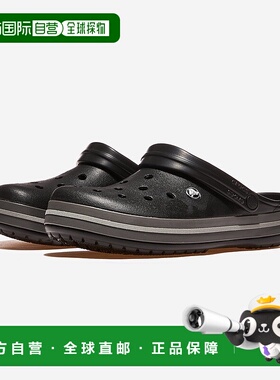 韩国直邮crocs Crocs CrocBand Reflective Clogs [CRS211982/011