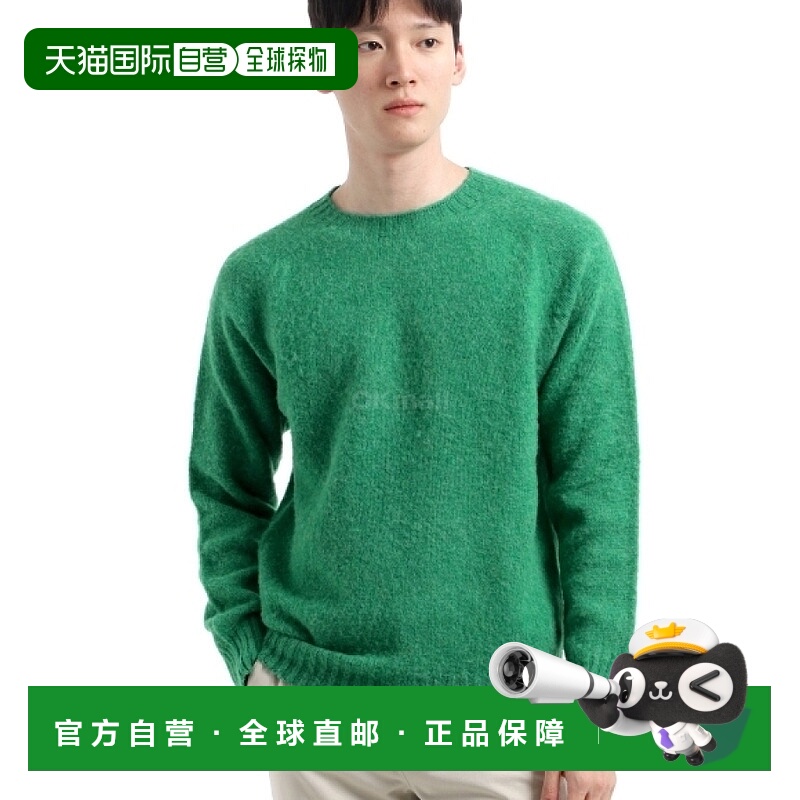 韩国直邮HOWLIN' 酷炫绿色梦想的诞生 圆领针织毛衣