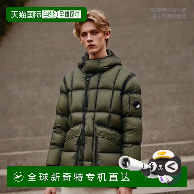 韩国直邮CP Company 13CMOW176A006099A683DD SHELL DOWN PADDING