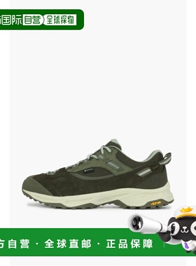 韩国直邮KOLON SPORT男女同款正品户外运动百搭长袜FE4DX23710KHA