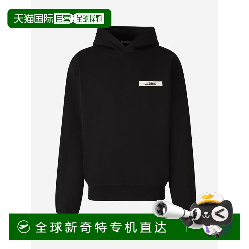 韩国直邮JACQUEMUS24FW毛衣男24E245JS247 2036100 COTON 990EMBR