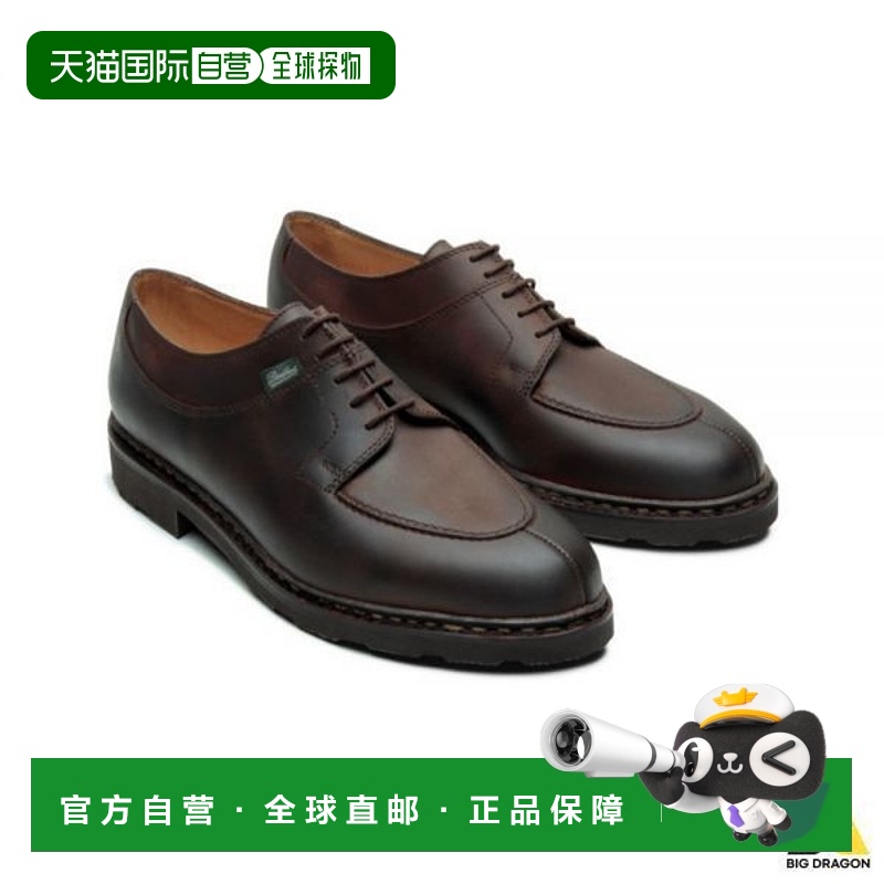 韩国直邮paraboot 通用 乐福鞋一脚蹬正品时尚百搭通勤休闲舒适