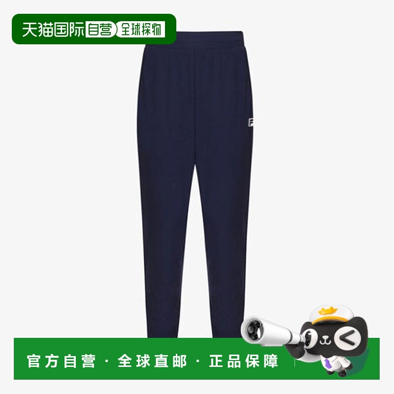 韩国直邮FILA 惠拉男士滑动图案训练长裤 FS254FP11M001452