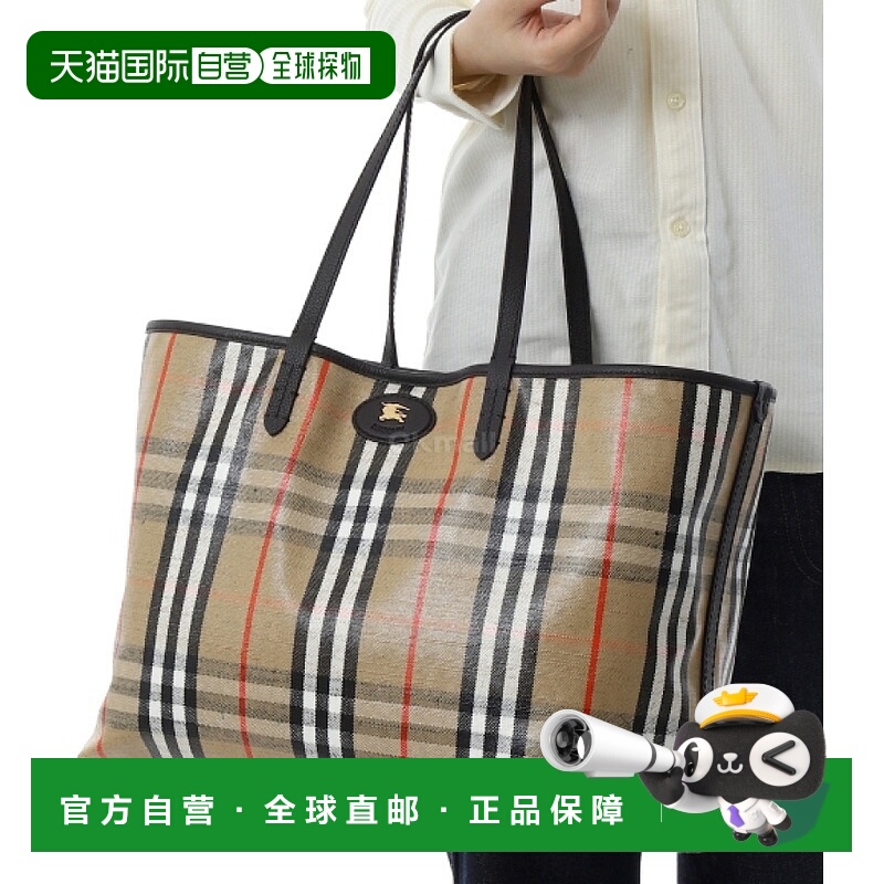 韩国直邮BURBERRY 8112222 手提袋