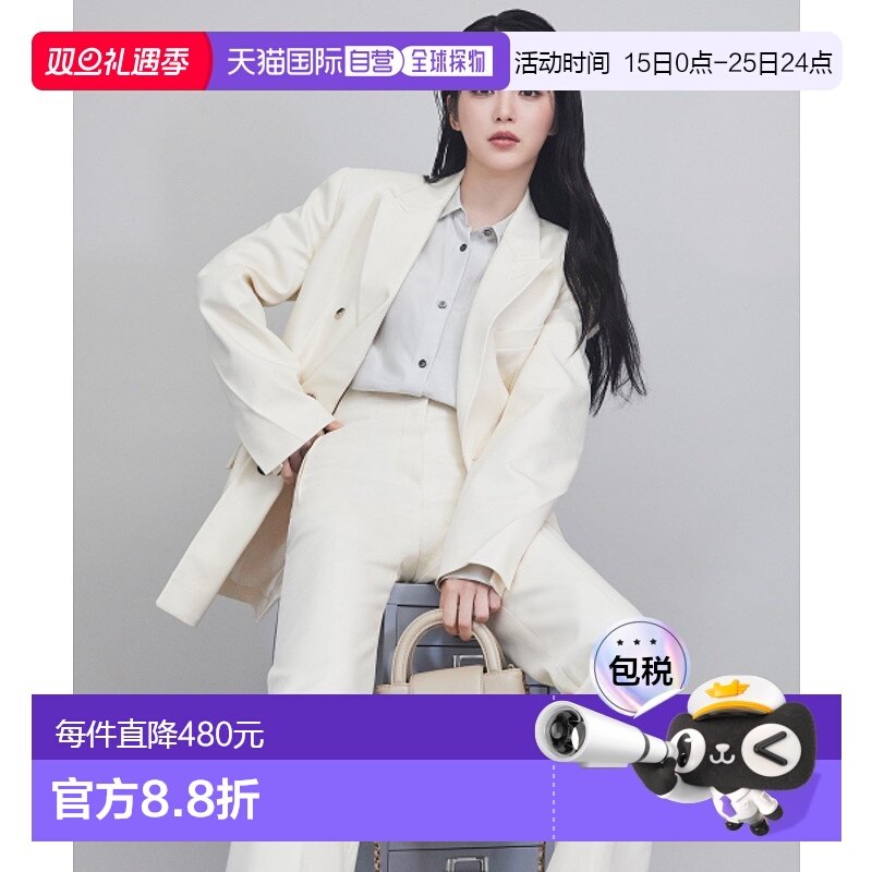 韩国直邮J.ESTINA首饰正品精致IU同款韩系百搭时尚托特包JHNCHD4B