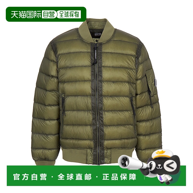 1h可退 韩国直邮cp company 男士 羽绒服