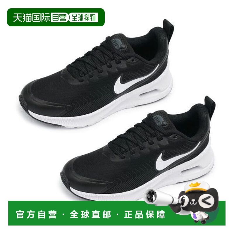 韩国直邮NIKE {仅限店内｝NIKE AIR MAX NUAXIS 运动鞋 2 双鞋 1