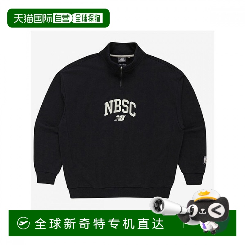 1h可退 韩国直邮newbalance  T恤