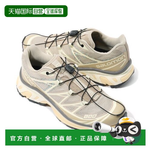 韩国直邮 SALOMON萨洛蒙XT-6 Mindful 3跑鞋新款舒适潮流L4746710