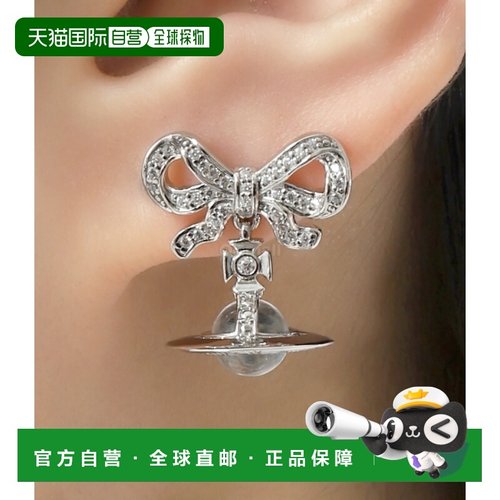 韩国直邮Vivienne Westwood OCTAVIE 耳环 (6202014H 01P346 SM)