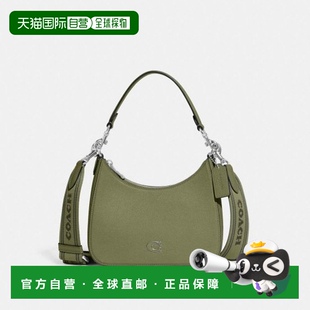 气质休闲包CJ842 经典 MOS 轻奢休闲时尚 韩国直邮Coach蔻驰正品