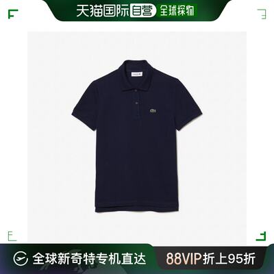 韩国直邮LACOSTE 女士女装T恤PF7839-54G166