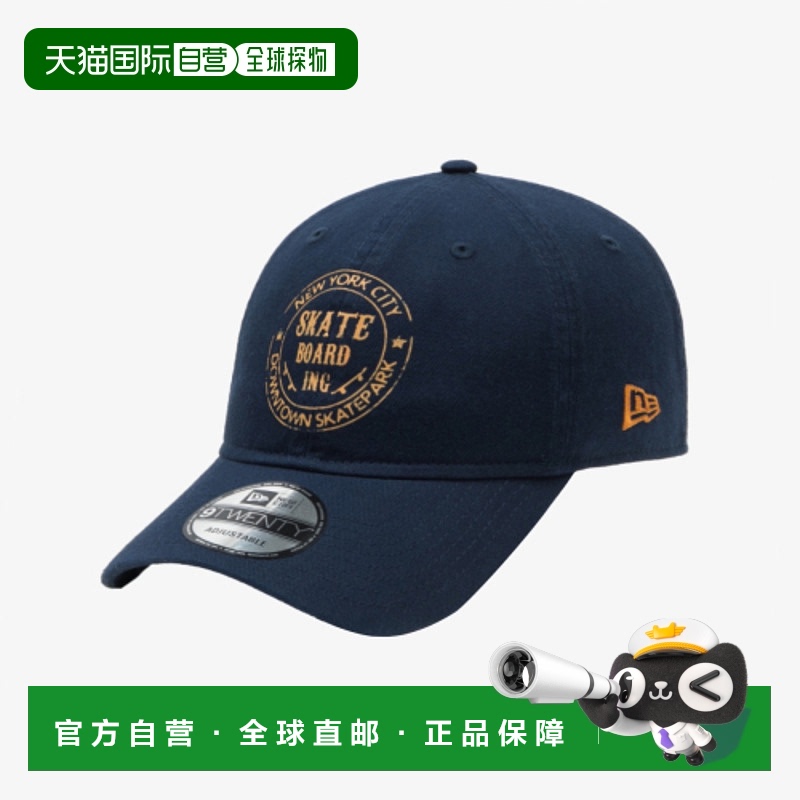 韩国直邮NEW ERA 男士帽子920UNST DOWNTOWN SKATEPARK BLU 14205
