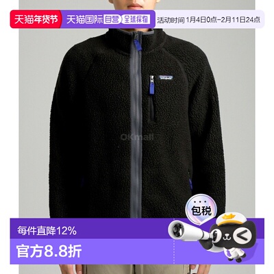 韩国直邮patagonia M 复古绒毛夹克 (22801-BFO) 中层夹克