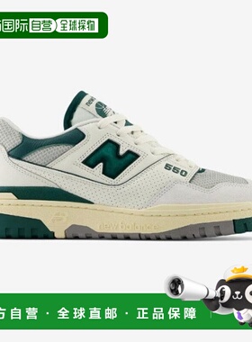 韩国直邮NEW BALANCE 运动鞋 DQJ NBPAEF001J-40 BB550CPE