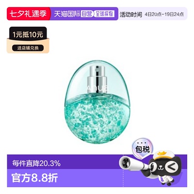 韩国直邮ANUA PDRN 玻尿酸补水胶囊喷雾 30ml正品