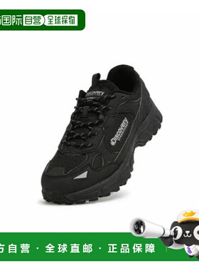 韩国直邮Discovery Expedition 发现者运动鞋 AQS DXSH4111N-BKS