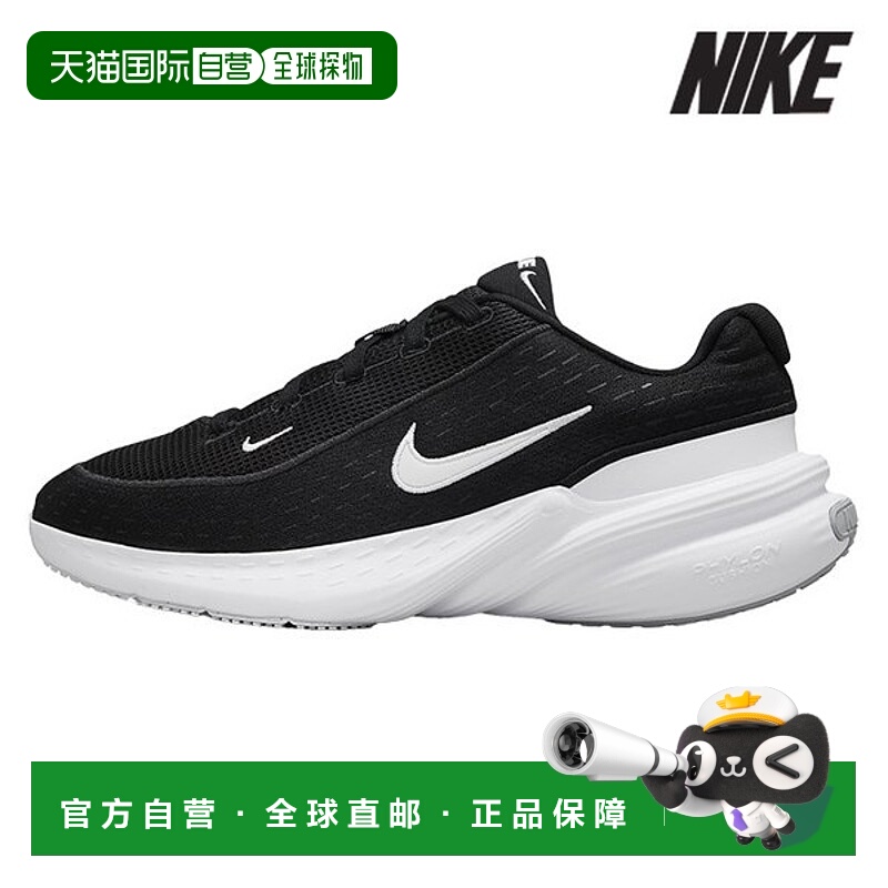 韩国直邮NIKE 耐克女士跑步鞋 /U4- IB2766-003/W UPLIFT 女士 UP