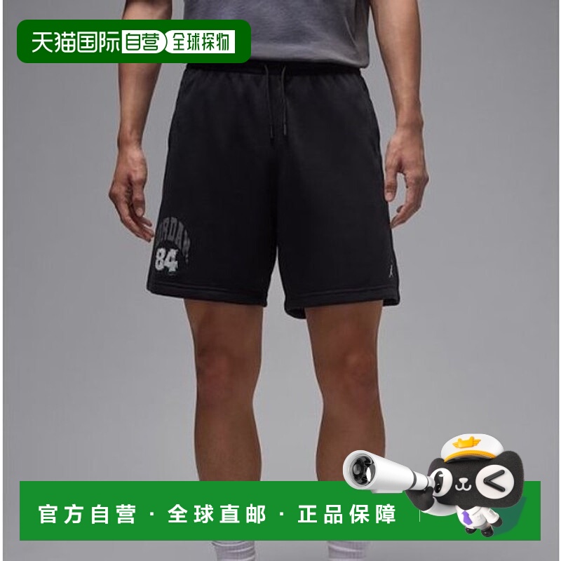 韩国直邮NIKE 耐克乔丹布鲁克林学院八人短裤 M BE3 HV0095 010 0